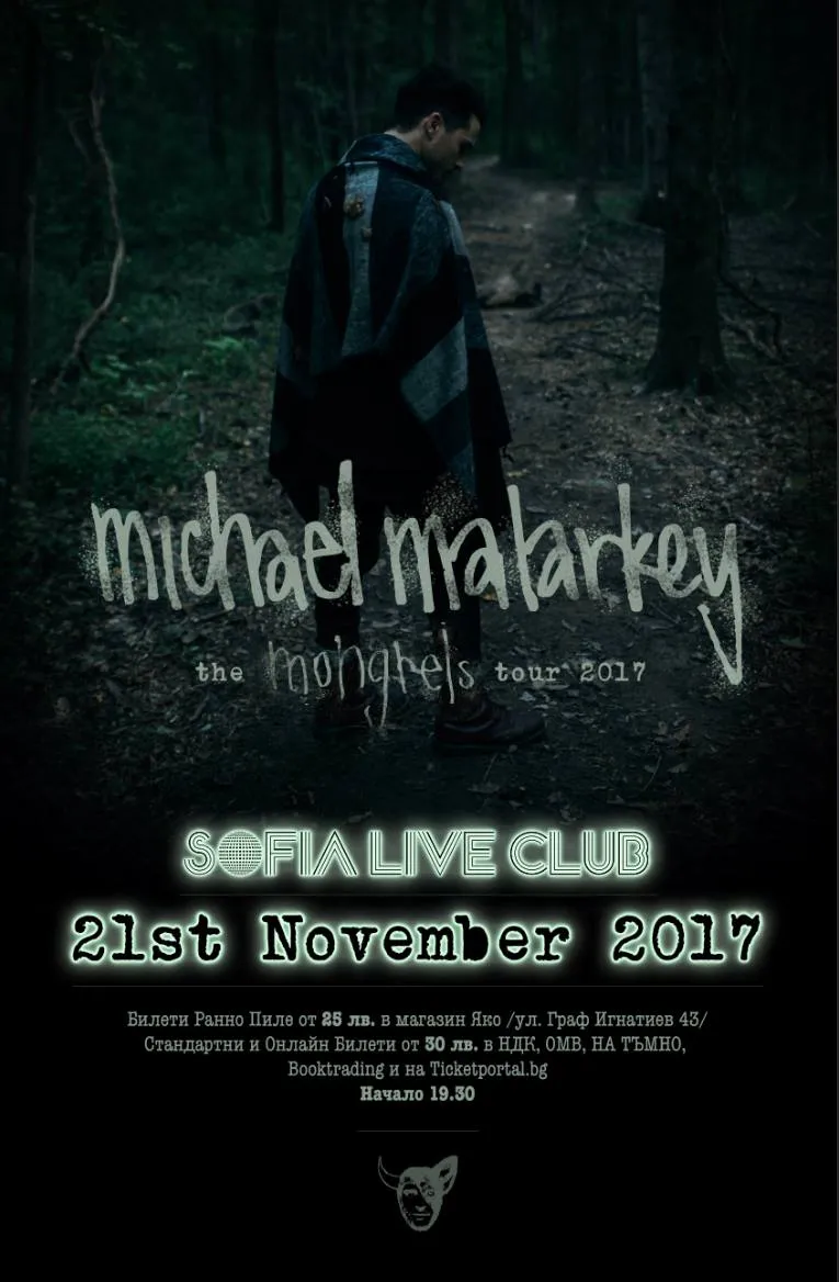 2017.11.21 Michael Malarkey