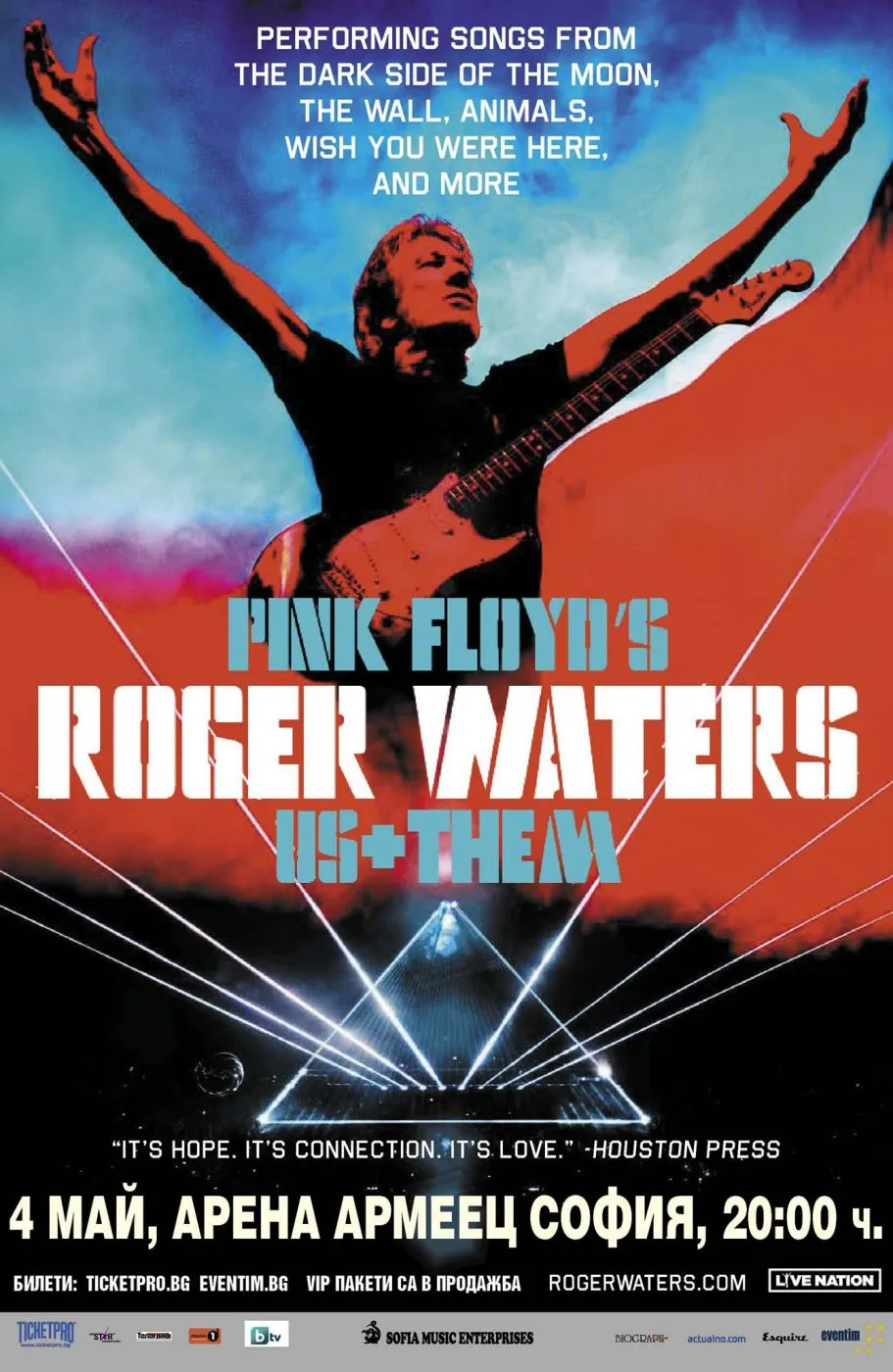 2018.05.04 Roger Waters 2018.05.04 Roger Waters