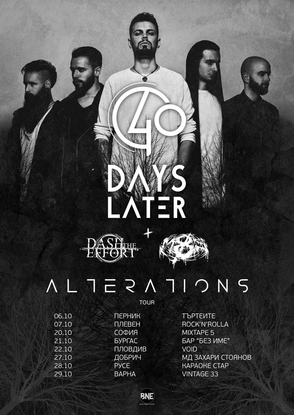 40 days later tour 40 days later tour