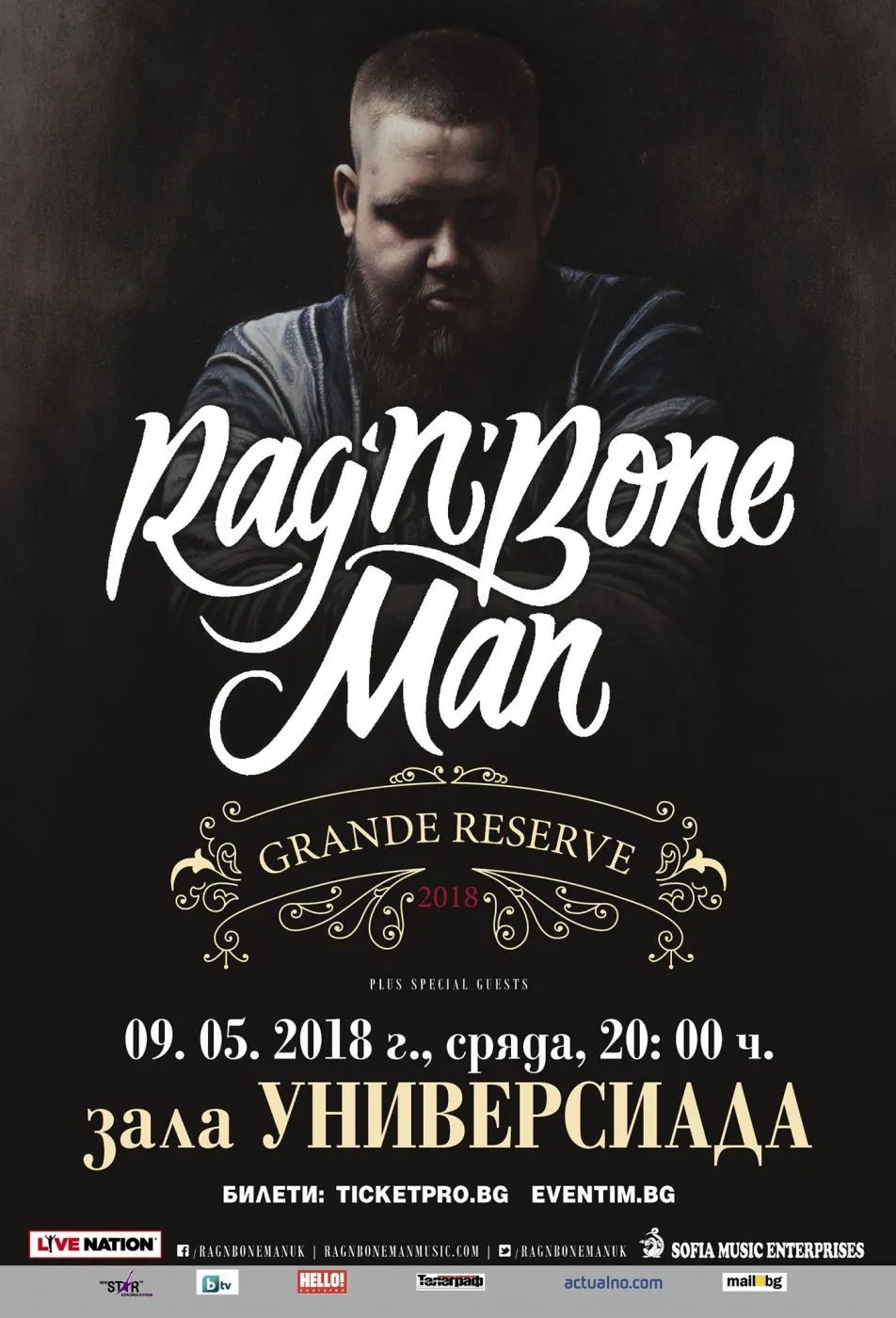 2018.05.09 RagnBone Man 2018.05.09 RagnBone Man