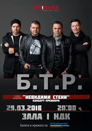 2018.03.29 BTR 2018.03.29 BTR