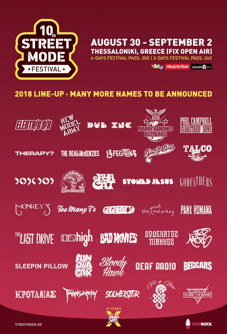 2018.08.21 09.03 Steet Mode 2018.08.21 09.03 Steet Mode