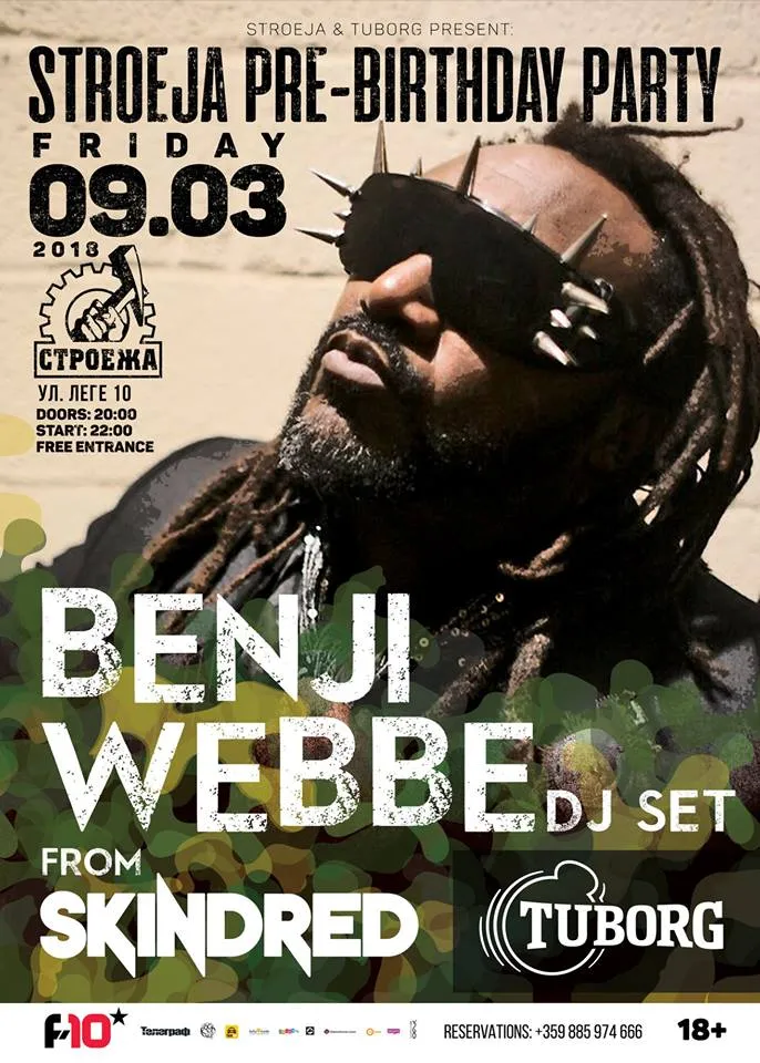 2108.03.09 Benji Webbe 2108.03.09 Benji Webbe