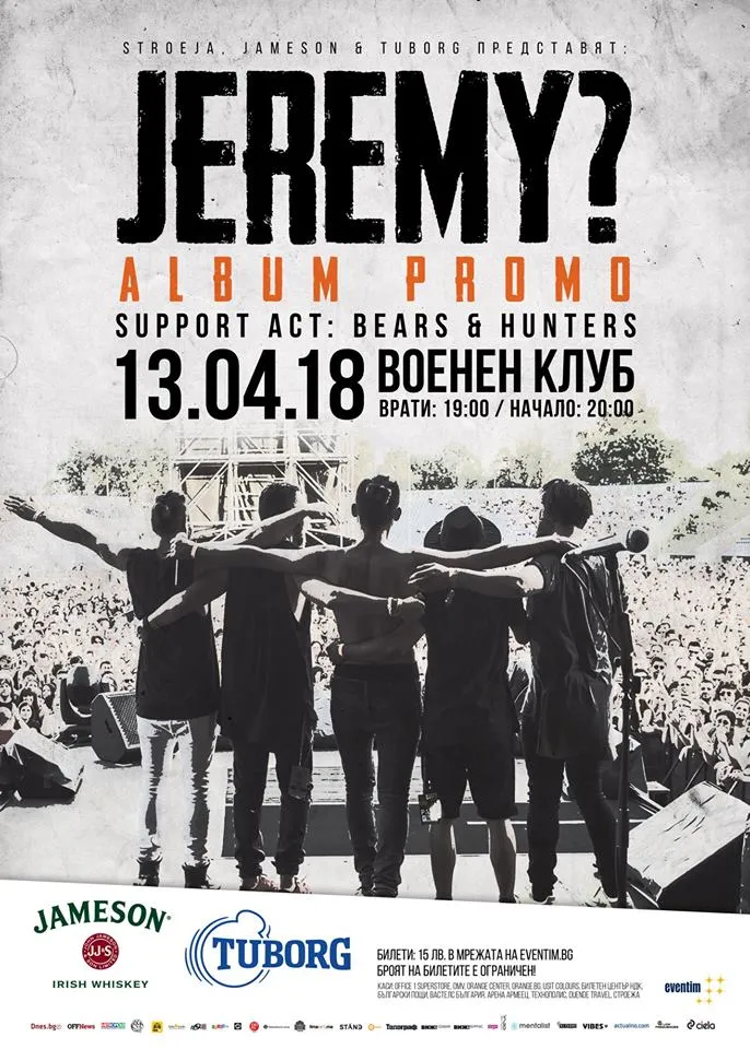 2018.04.13 Jeremy 2018.04.13 Jeremy