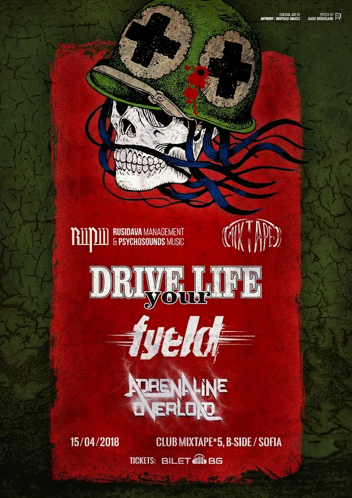 2018.04.15 Drive Your Life