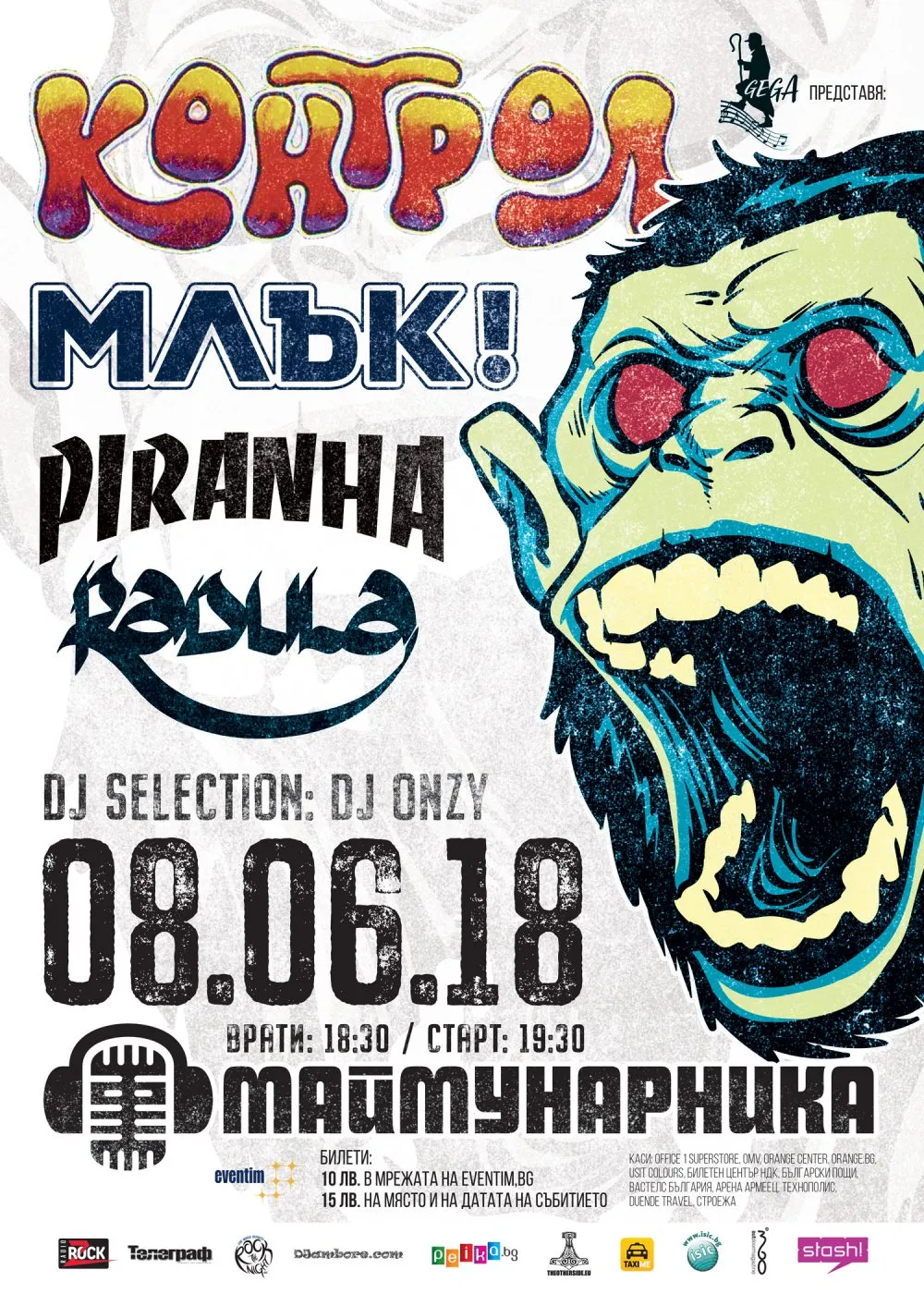 Kontrol MLYK Piranha Maimunarnika