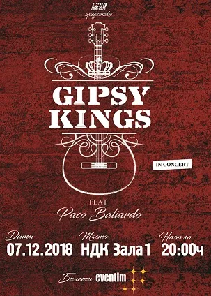 gk plakat pechat gk plakat pechat