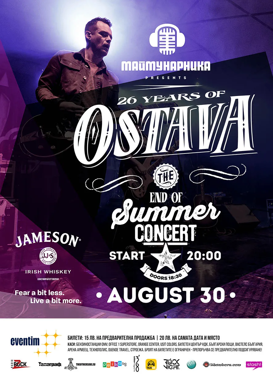 2018.08.30 OSTAVA 2018.08.30 OSTAVA