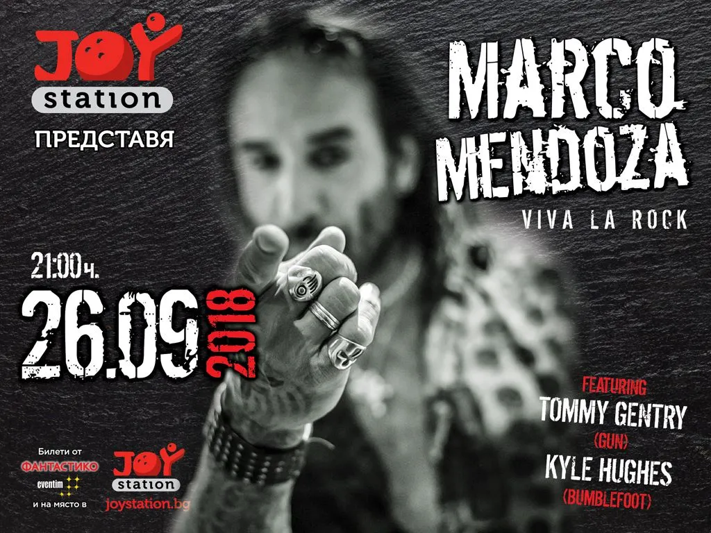 2018.09.26 Marco Mendoza 2018.09.26 Marco Mendoza