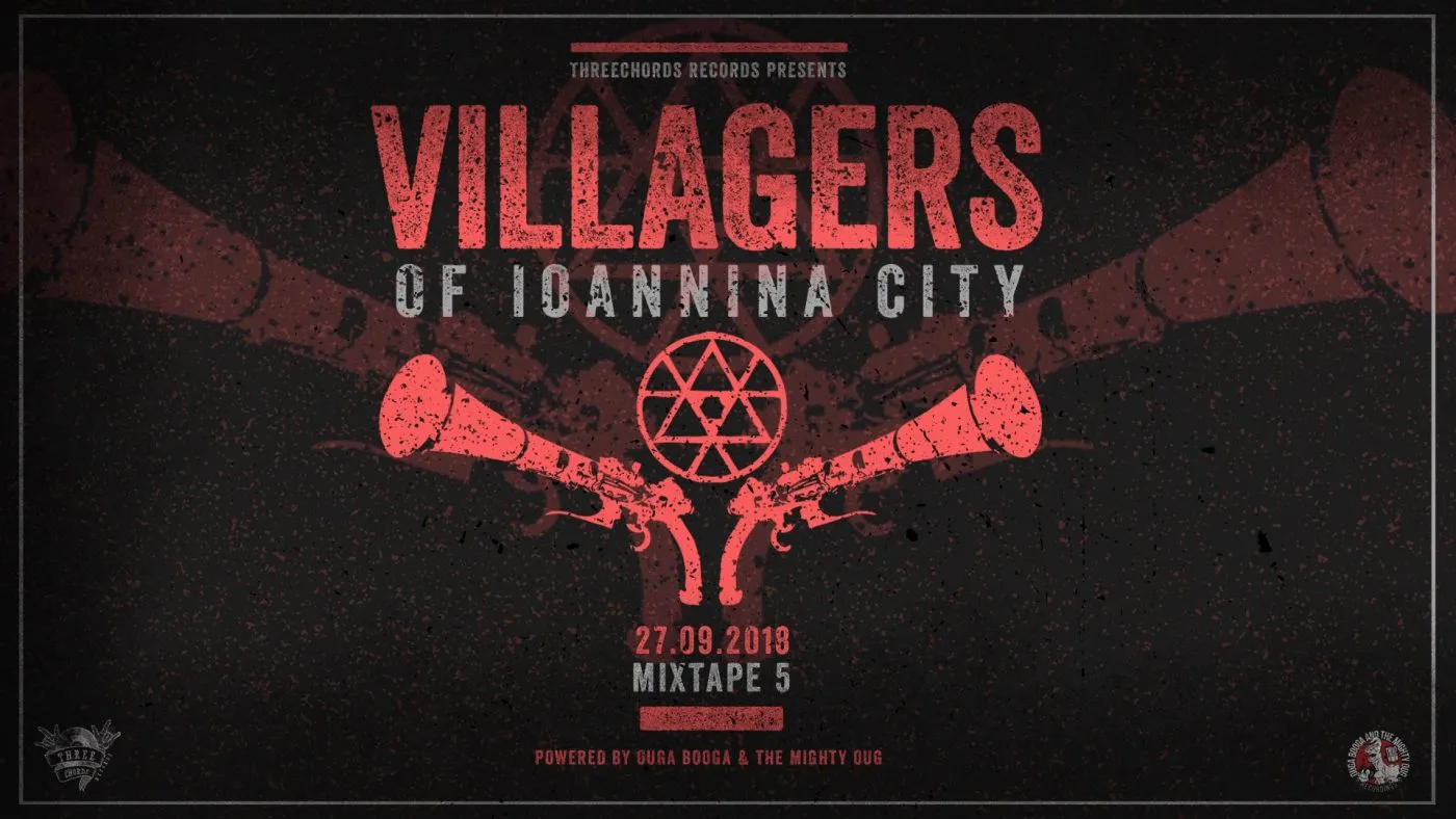 2018.09.27 Villagers Of Ioanina City 2018.09.27 Villagers Of Ioanina City