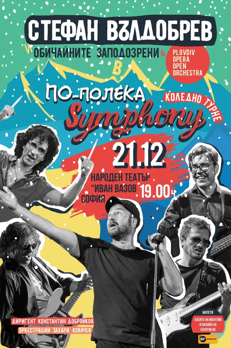 rsz po poleka symphony rsz po poleka symphony