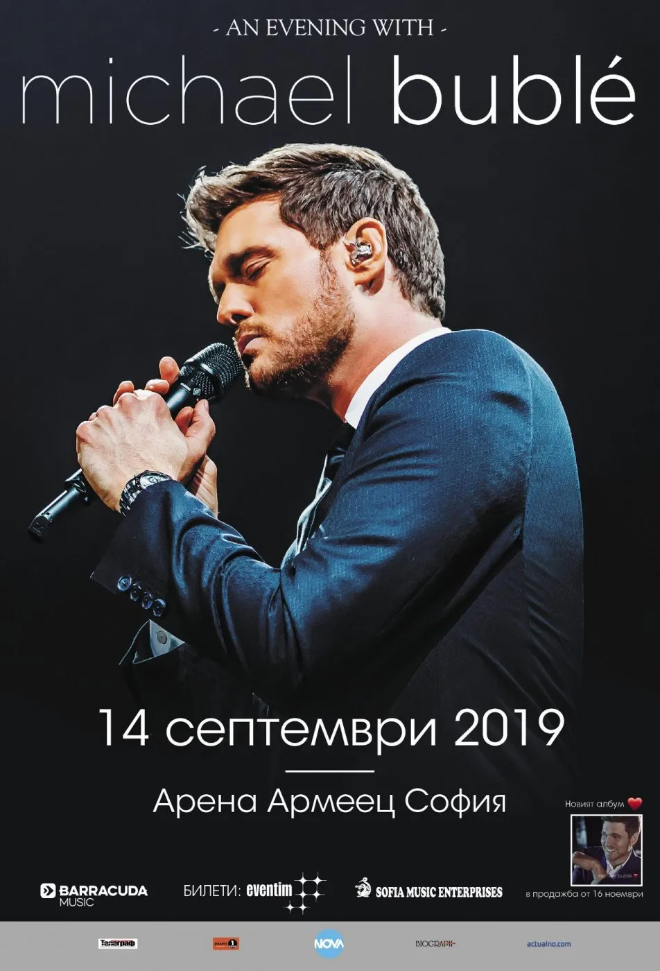 2018.09.14 Michael Buble Michael Bublé