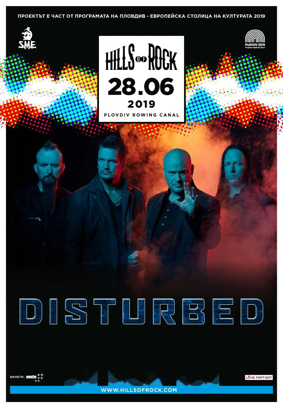 2019.06.28 Disturbed 2019.06.28 Disturbed