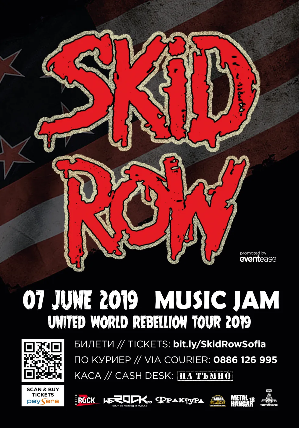 2019.06.07 Skid Row 2019.06.07 Skid Row