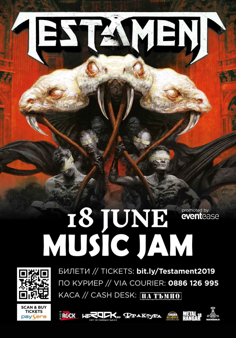 2019.06.18 Testament 3 2019.06.18 Testament 3