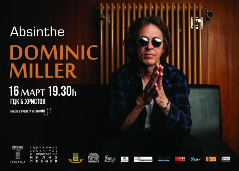 2019.03.16 Dominic Miller 2019.03.16 Dominic Miller