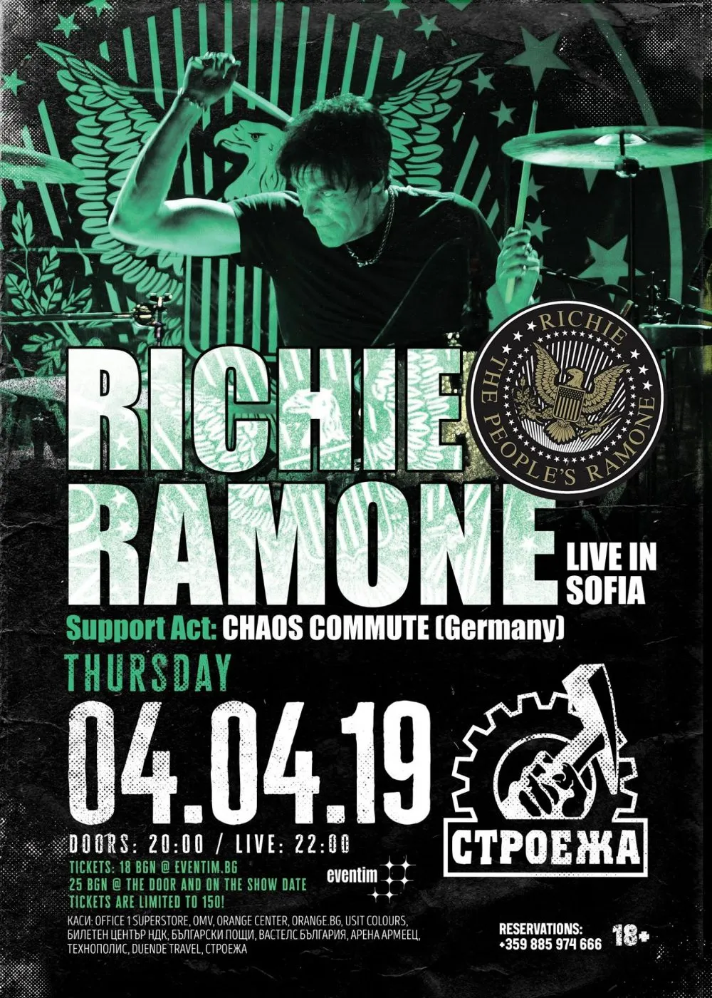 2019.04.04 Richie Ramone 2019.04.04 Richie Ramone