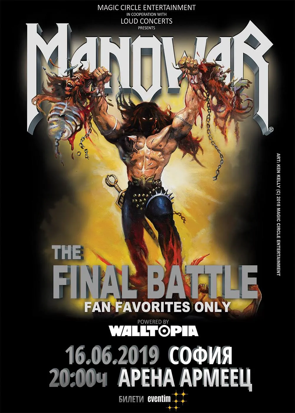 2019.06.16 Manowar 2 2019.06.16 Manowar 2