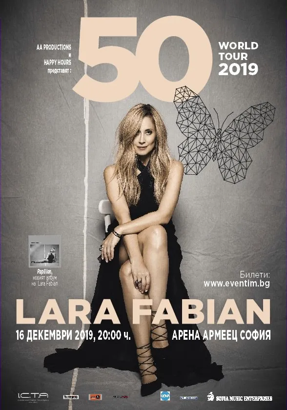 2019.12.16 Lara Fabian 2019.12.16 Lara Fabian