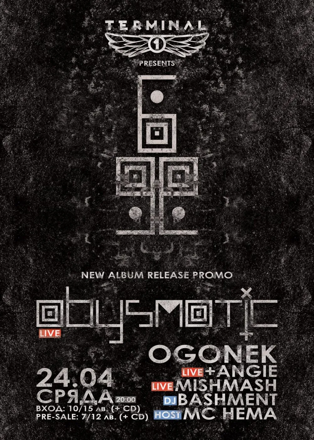 2019.04.24 Abysmatic 2019.04.24 Abysmatic