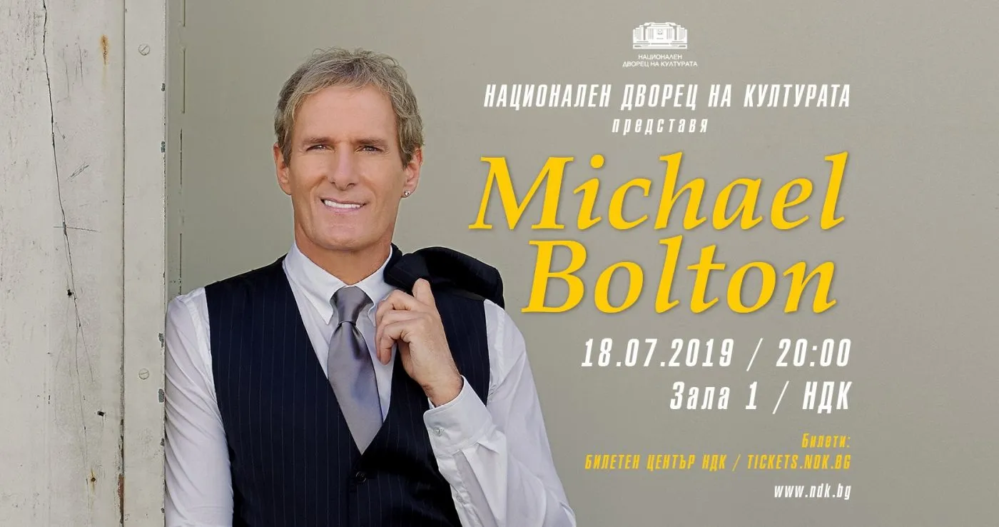 2019.07.18 Michael Bolton 2019.07.18 Michael Bolton