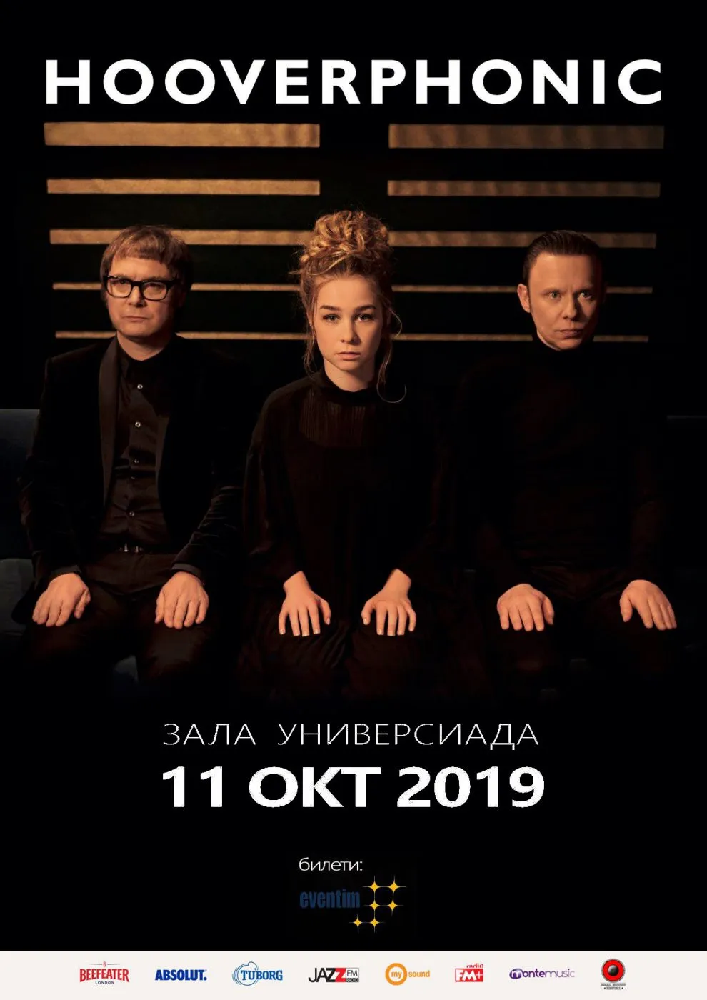 2019.10.11 Hooverphonic 2019.10.11 Hooverphonic