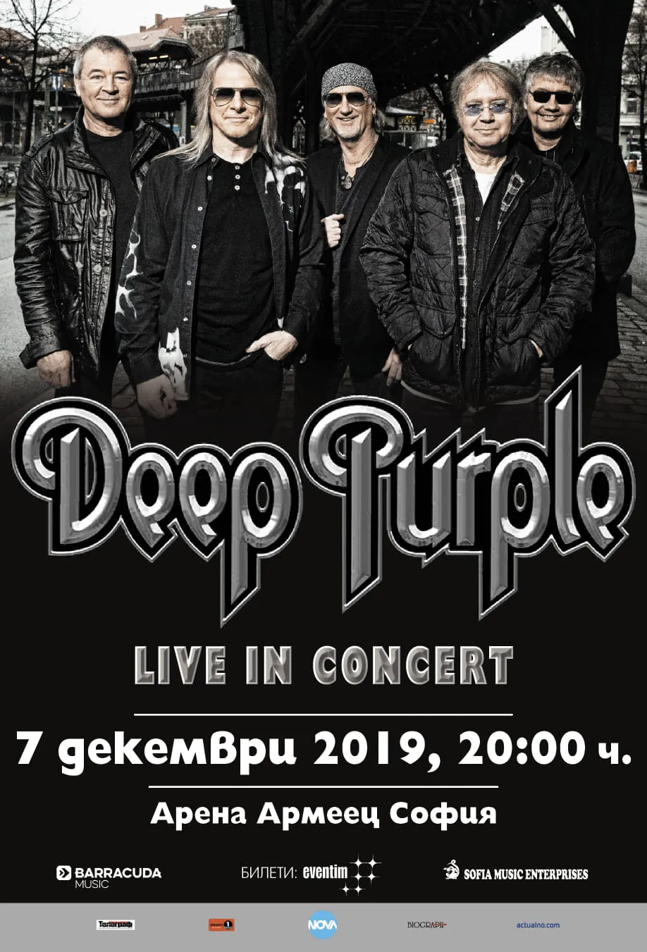 2019.12.07 Deep Purple 2019.12.07 Deep Purple