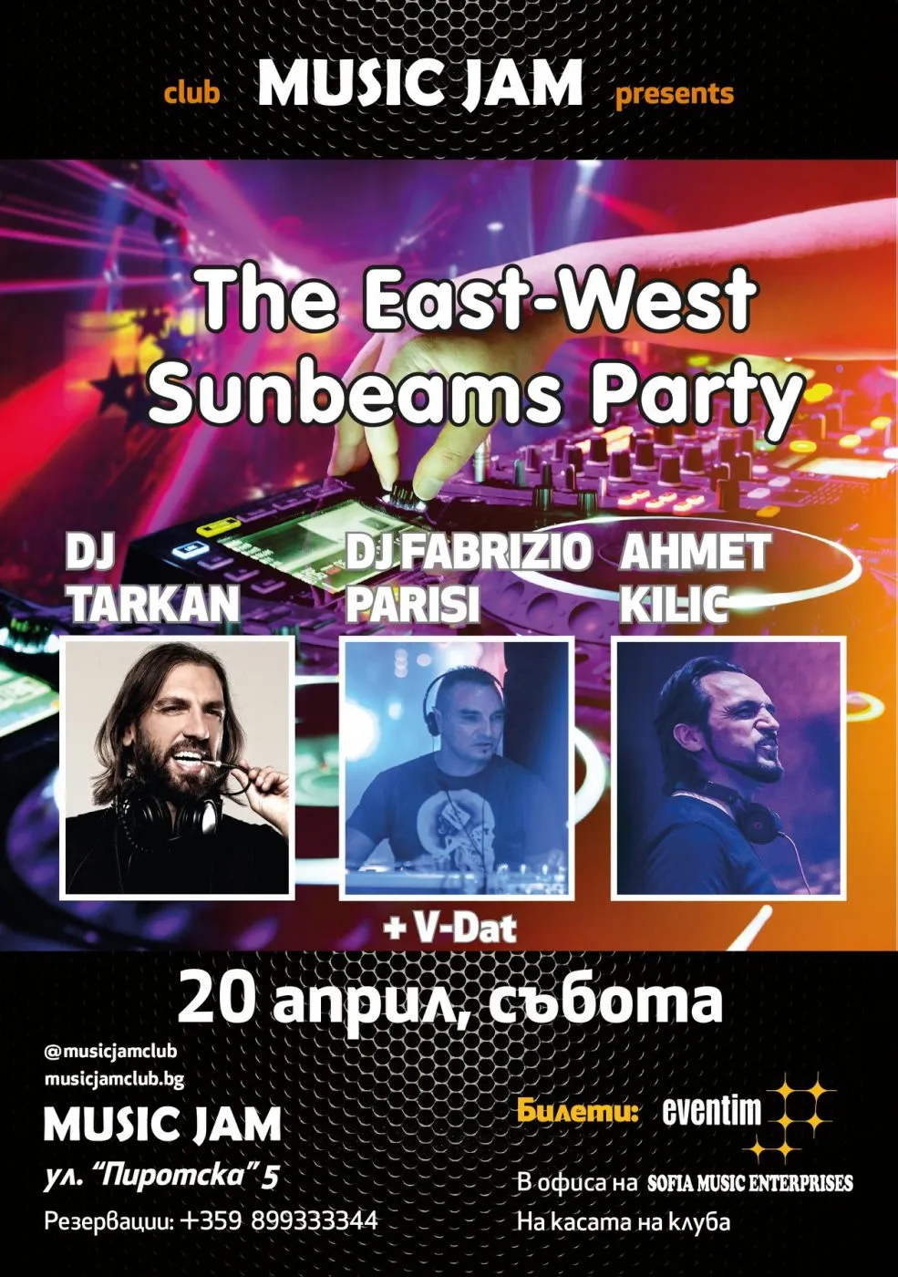2019.04.20 The East West Sunbeams Party 2019.04.20 The East West Sunbeams Party