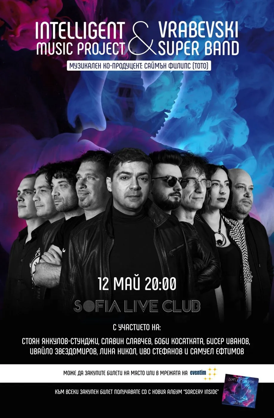 2019.05.12 Intelligent Music Project 2019.05.12 Intelligent Music Project
