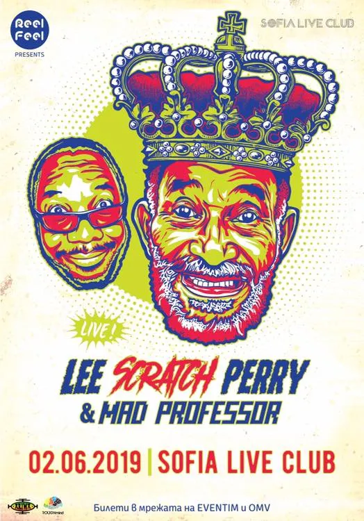 2019.06.02 Lee Scratch Perry Mad Professor