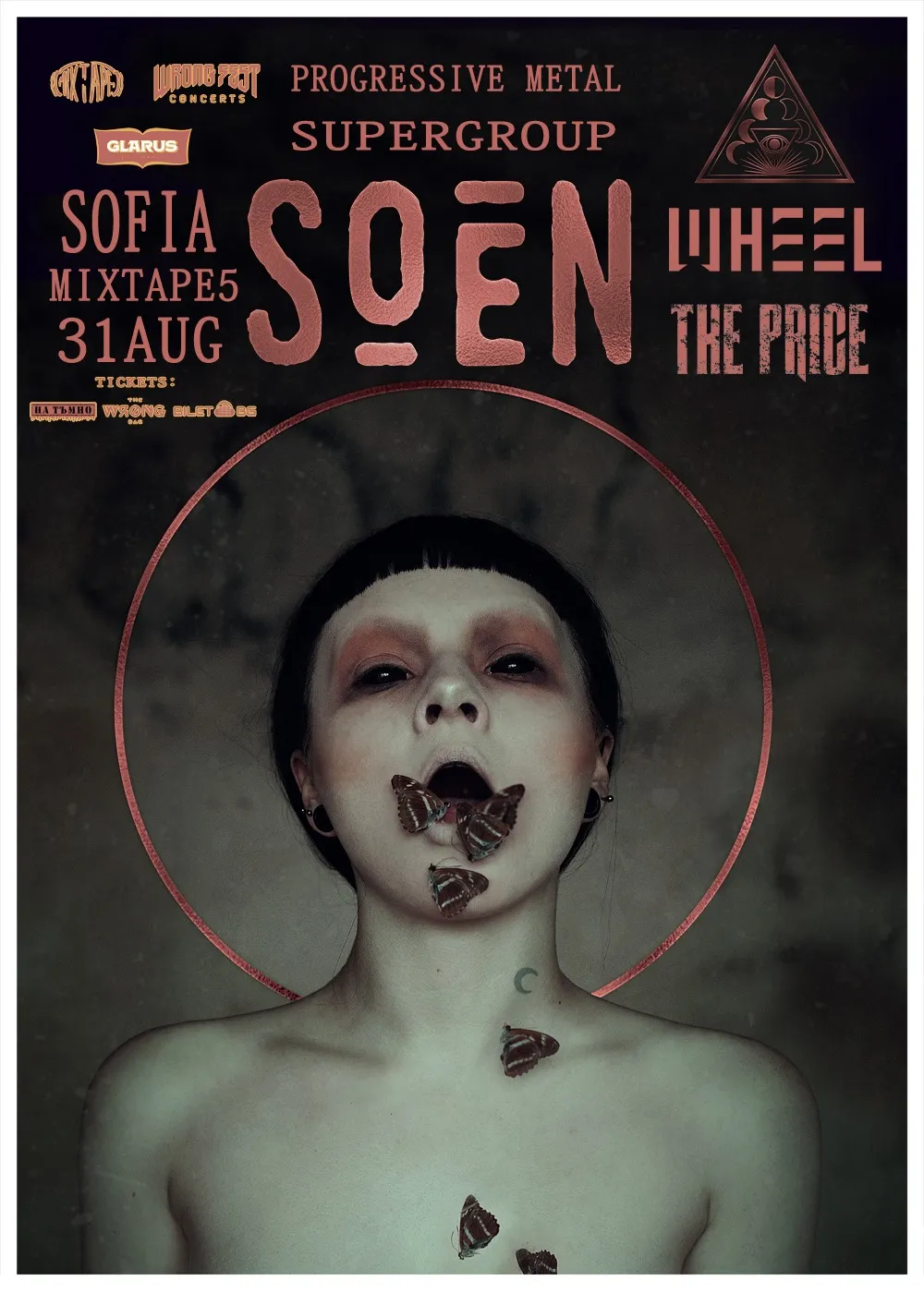 2019.08.31 soen 2019.08.31 soen