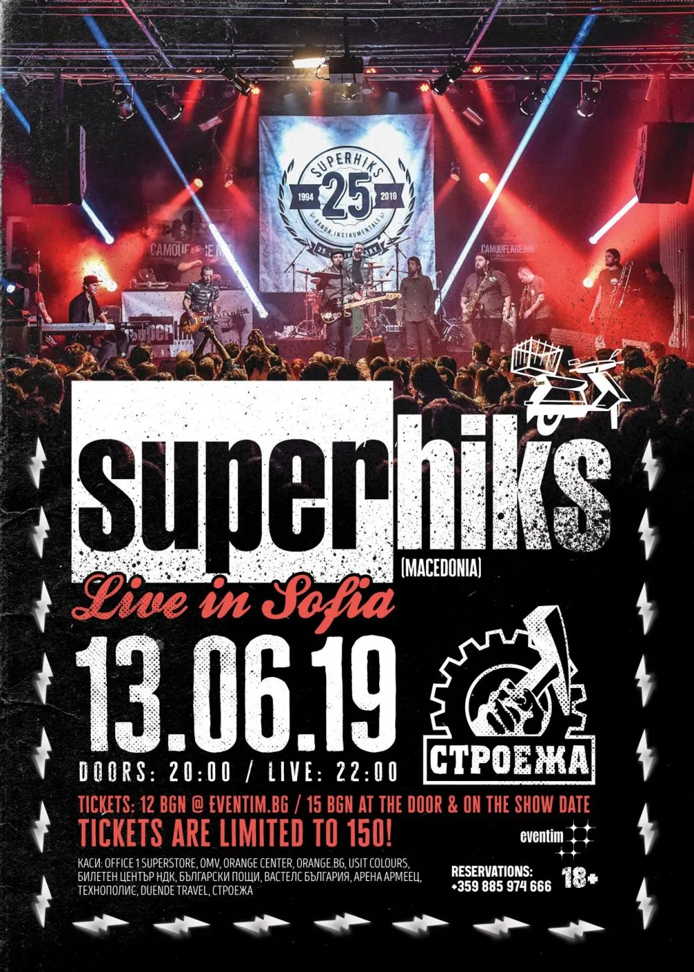 2019.06.13 Superhiks 2019.06.13 Superhiks