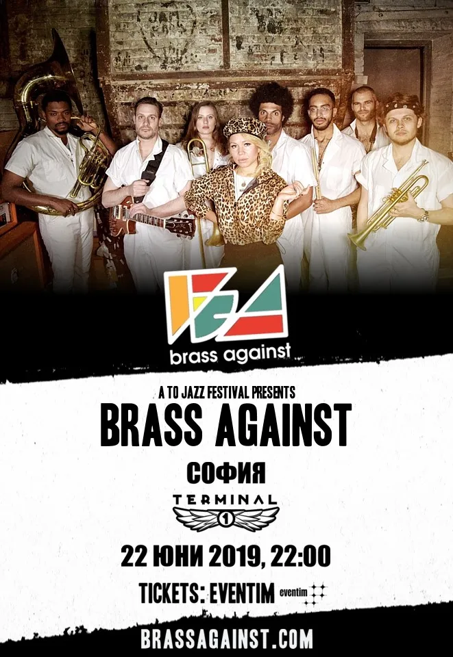2019.06.22 Brass Against 2019.06.22 Brass Against