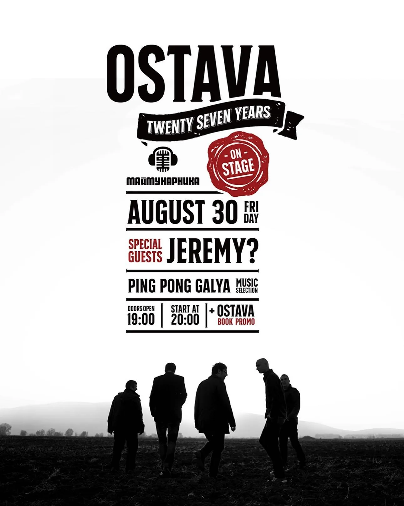 2019.08.30 ostava 2019.08.30 ostava