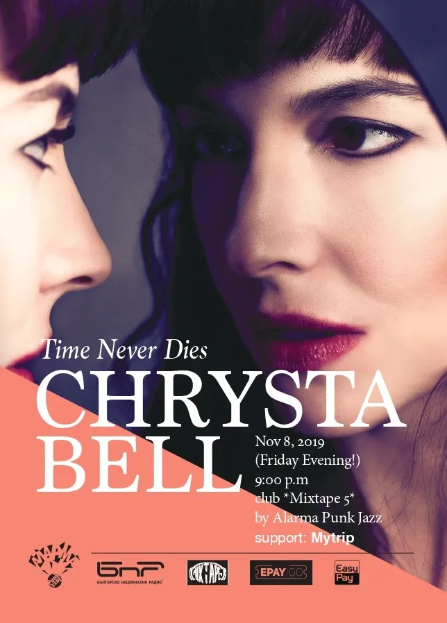 2019.11.08 Chrysta Bell 2019.11.08 Chrysta Bell
