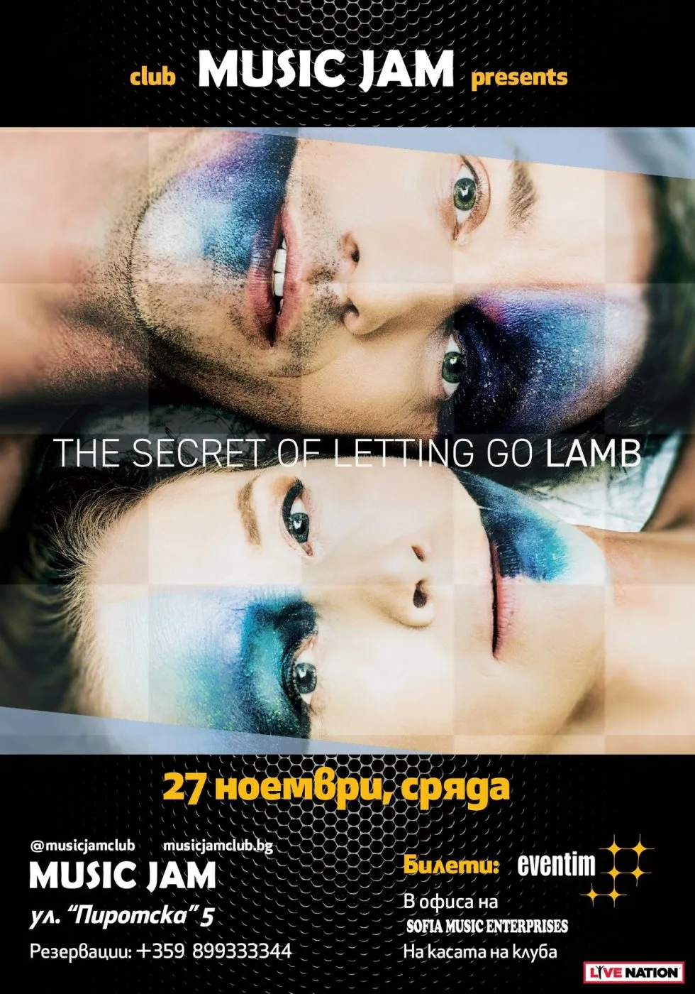2019.11.27 Lamb 2019.11.27 Lamb