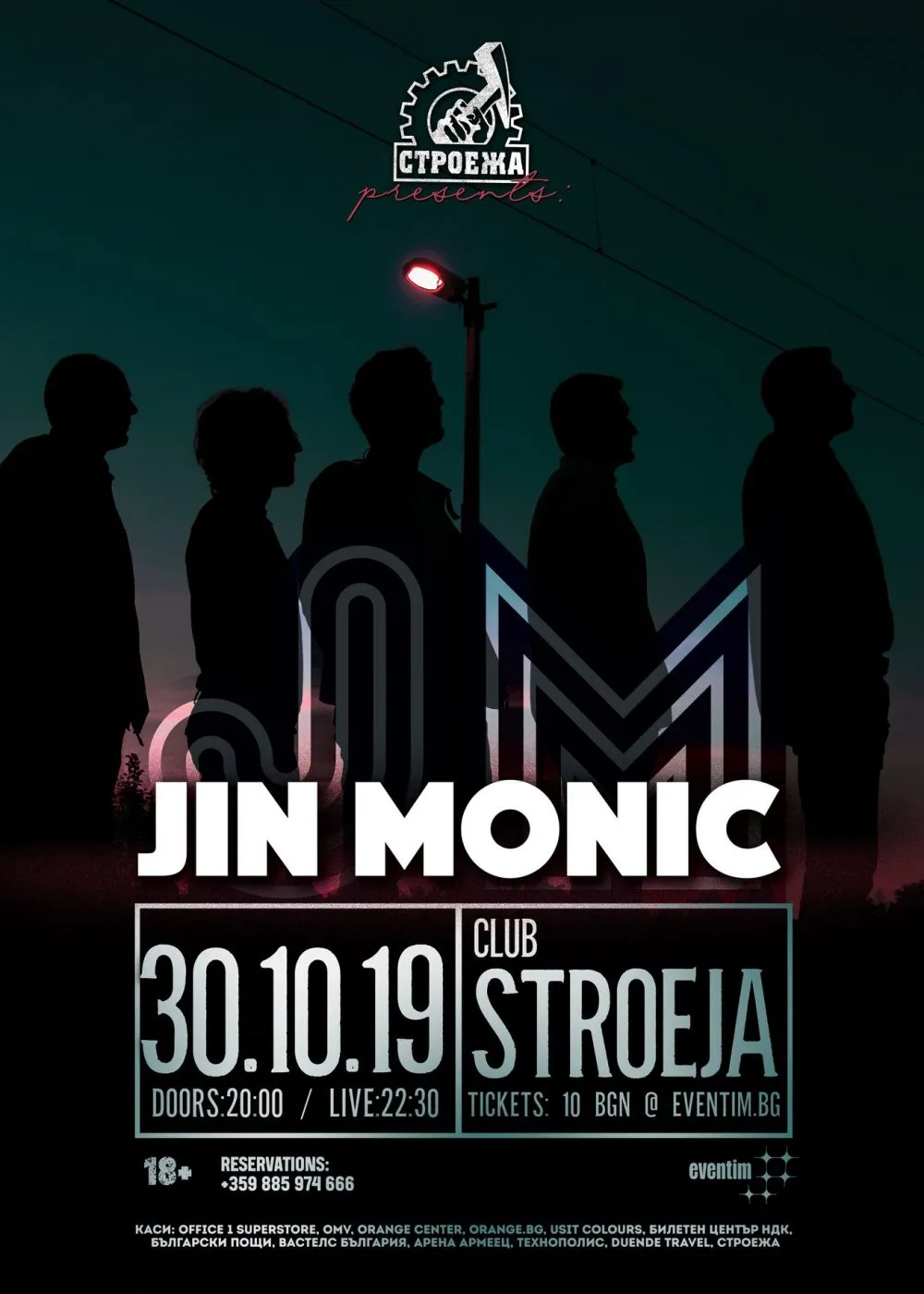 2019.10.30 jin monic 2019.10.30 jin monic