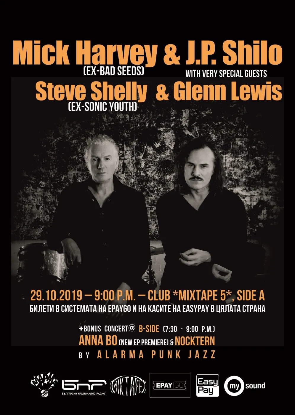 mick harvey and jp shilo poster by petko chernev mick harvey and jp shilo poster by petko chernev