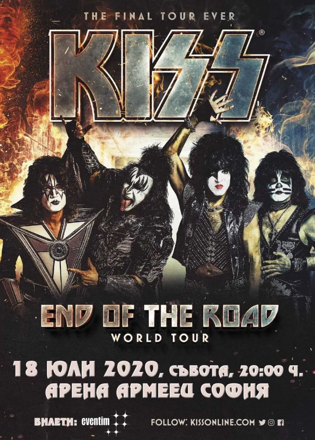 2020.07.18 kiss 2020.07.18 kiss