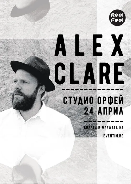 Alex Clare