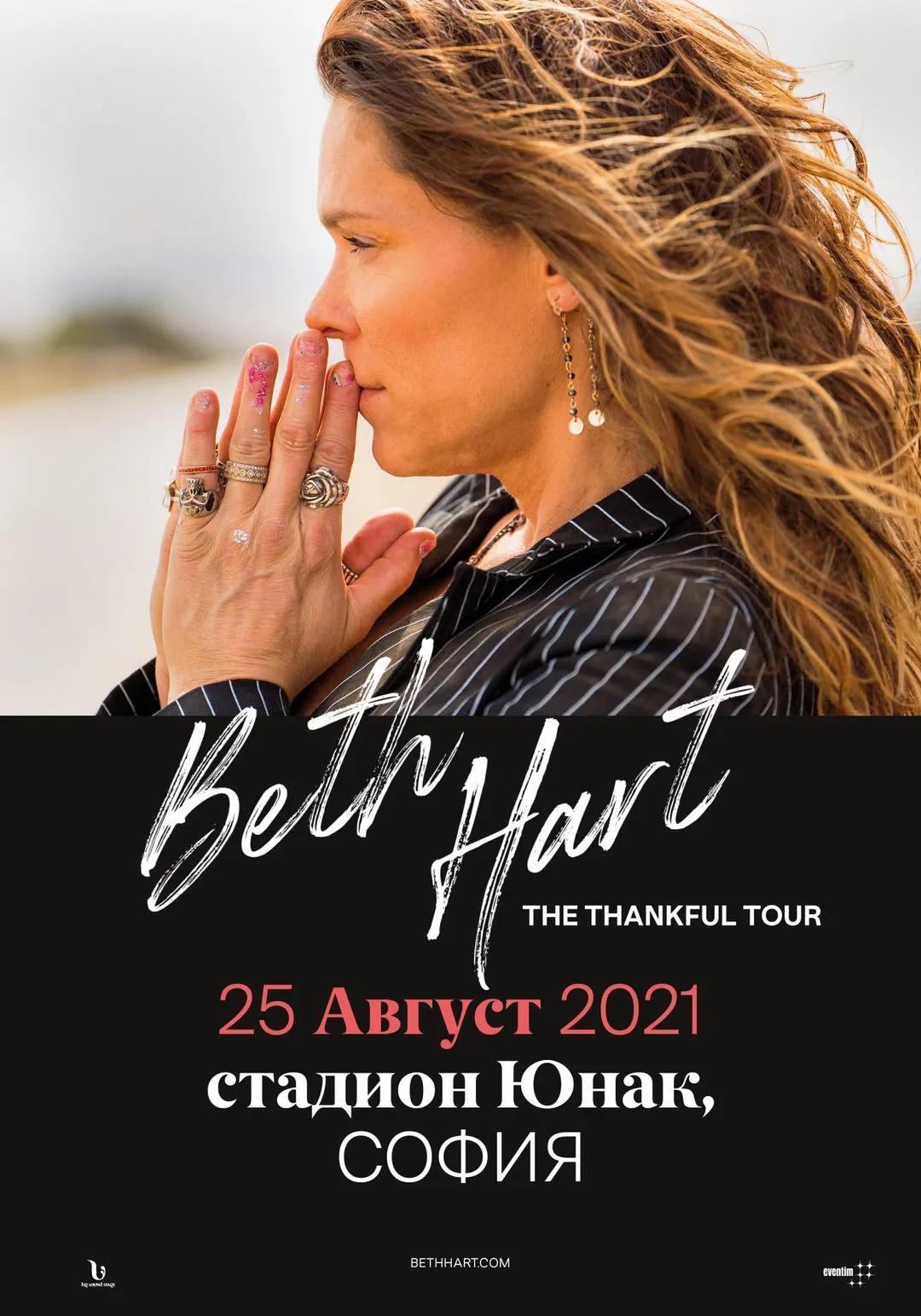 2021.08.25 beth hart 2021.08.25 beth hart