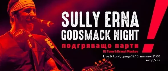 godsmack night