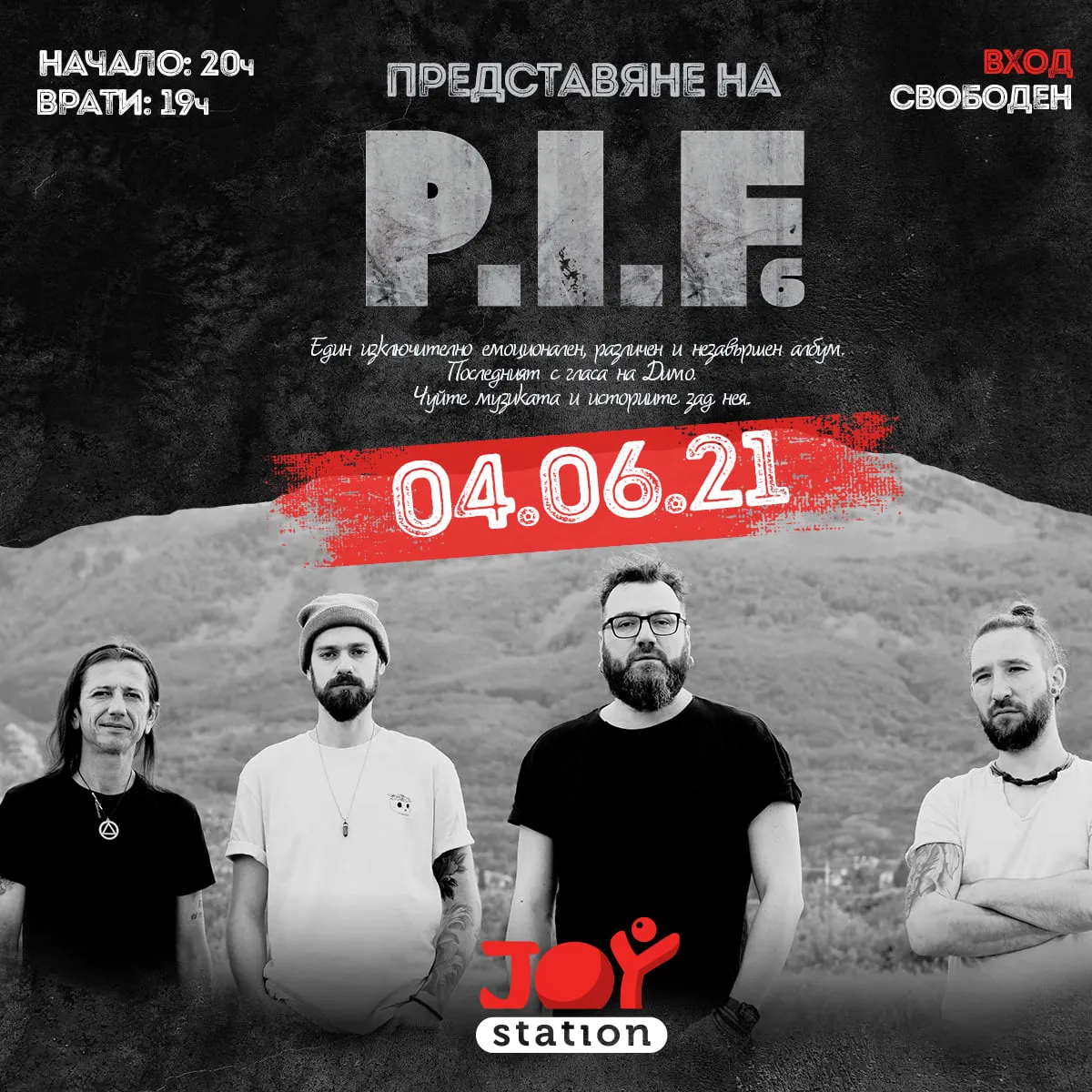 2021.06.04 pif 2021.06.04 pif