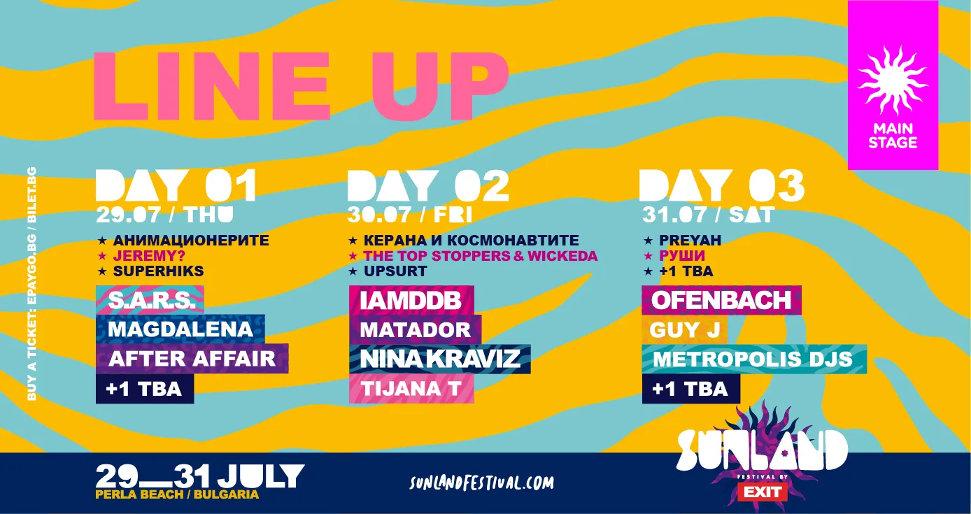 2021.07.29 21 sunland lineup