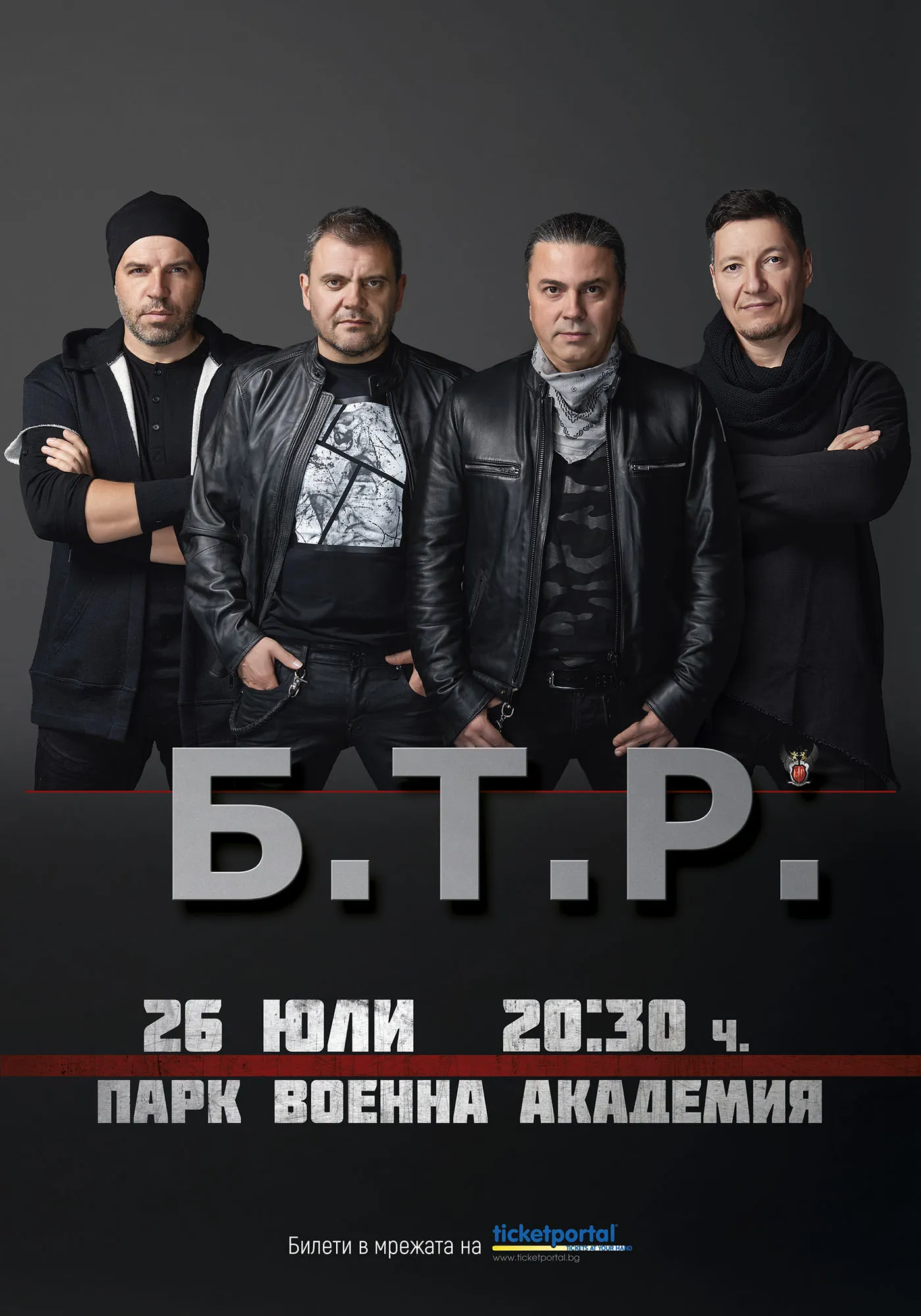 2021.07.26 btr 2021.07.26 btr