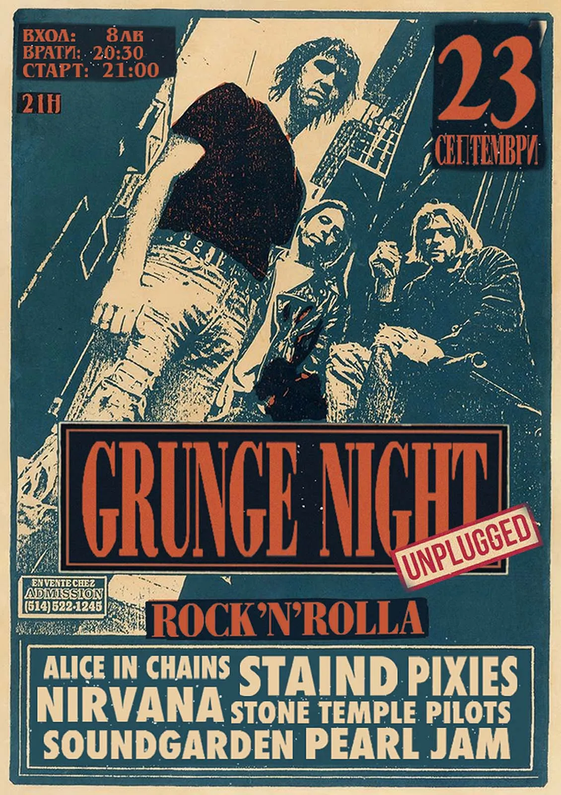 2021.09.23 grunge night unplugged 2021.09.23 grunge night unplugged