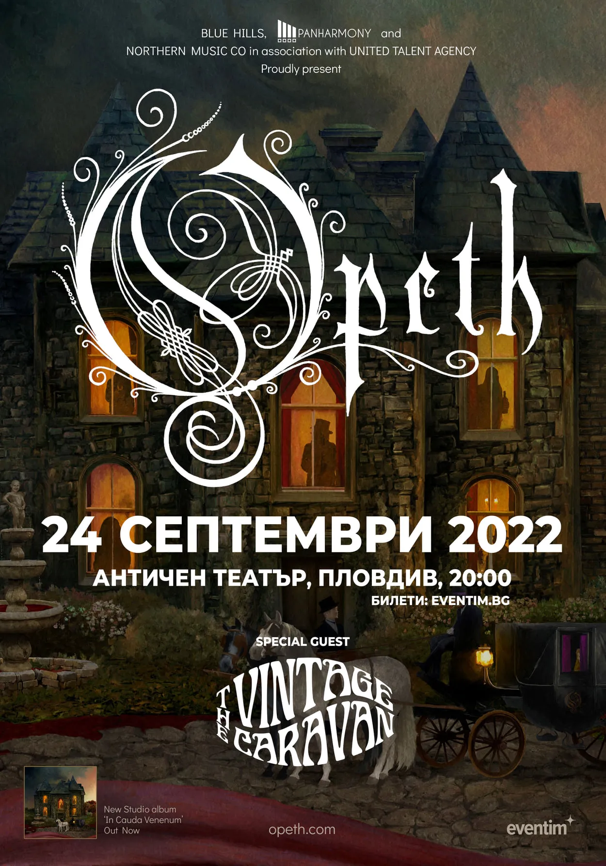 2022.09.24 opeth plovdiv 2022.09.24 opeth plovdiv