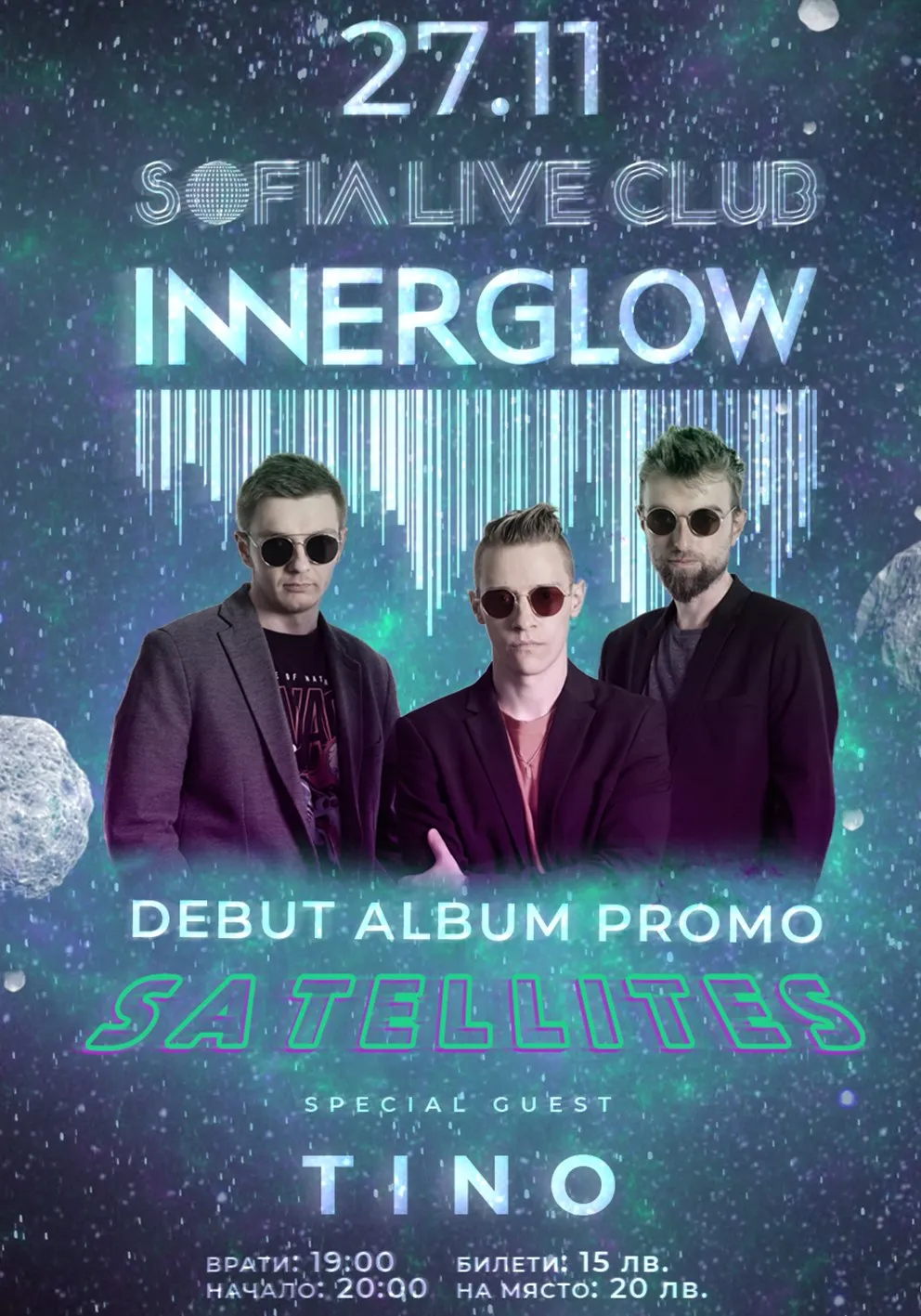 2021.11.27 innerglow 2021.11.27 innerglow