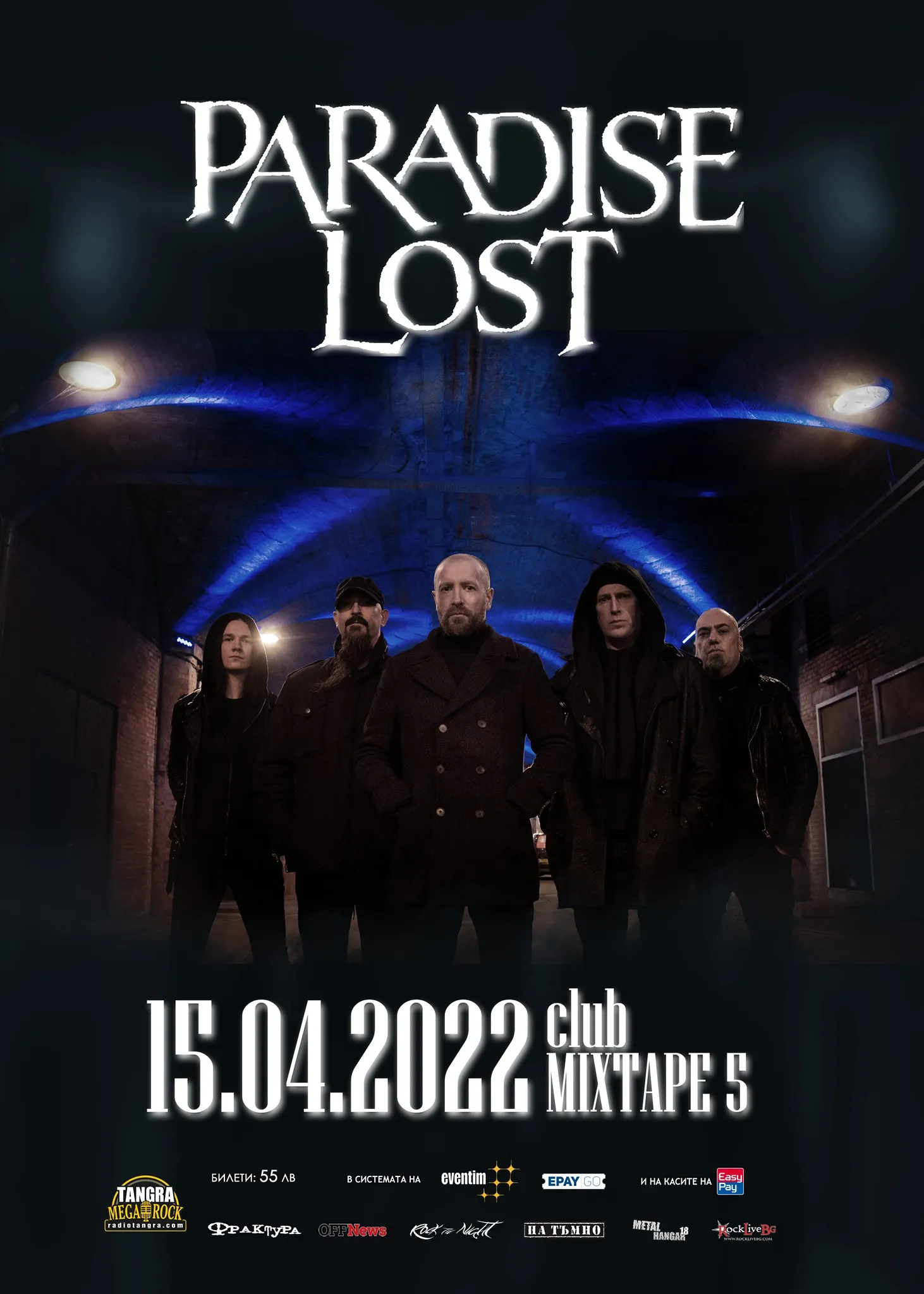 2022.04.15 paradise lost 2022.04.15 paradise lost