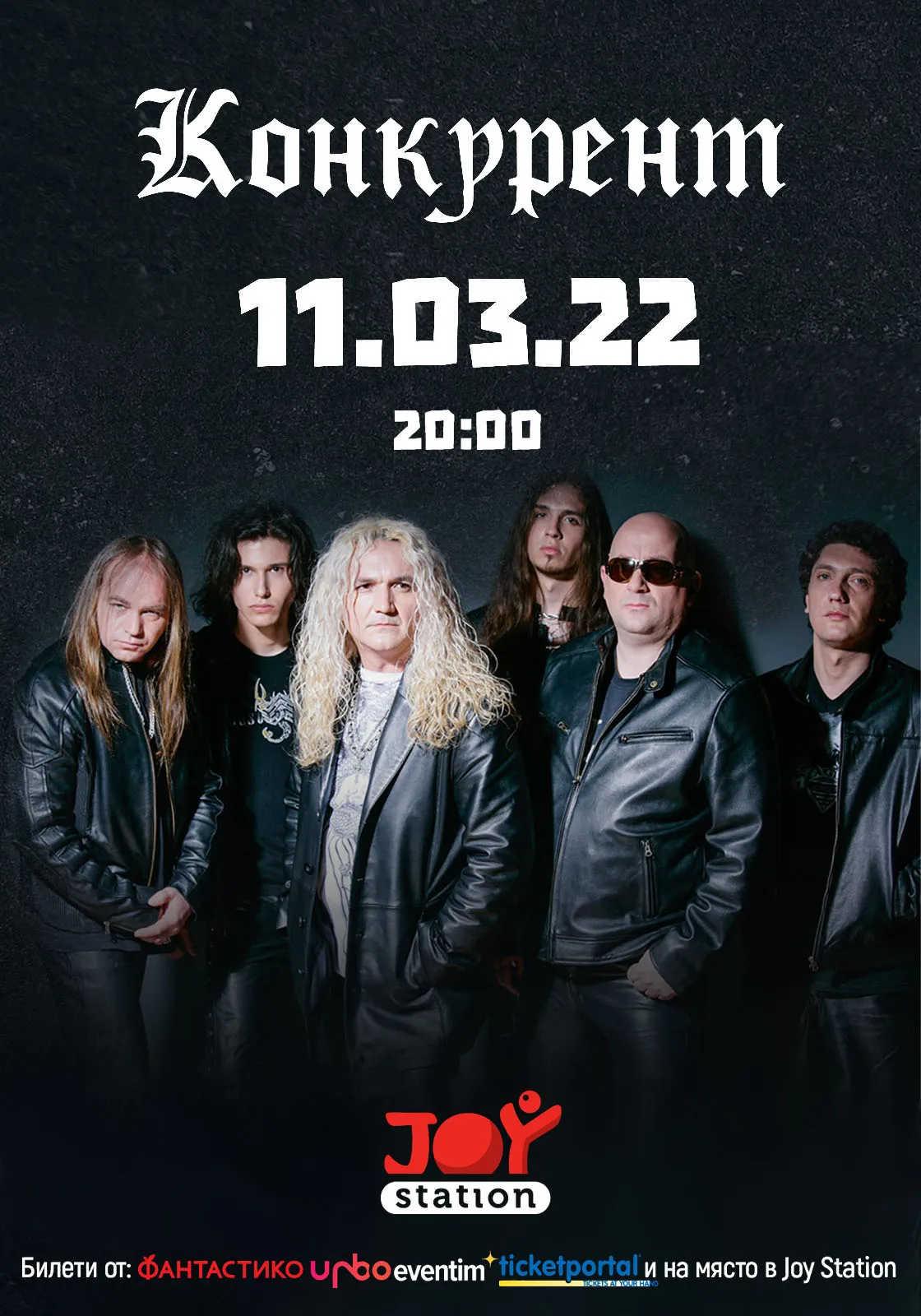 2023..03.11 konkurent 2023..03.11 konkurent